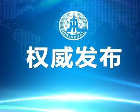 好消息！住房公積金可以“商轉(zhuǎn)公”了，沒(méi)有住房公積金的，還在等什么？